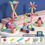 包邮出磁力棒儿童玩具益智积木拼装大号强磁百变早教开发智力3到