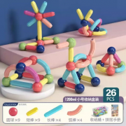 包邮出磁力棒儿童玩具益智积木拼装大号强磁百变早教开发智力3到